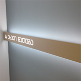 Benefit Neverending Identity Quadratisch