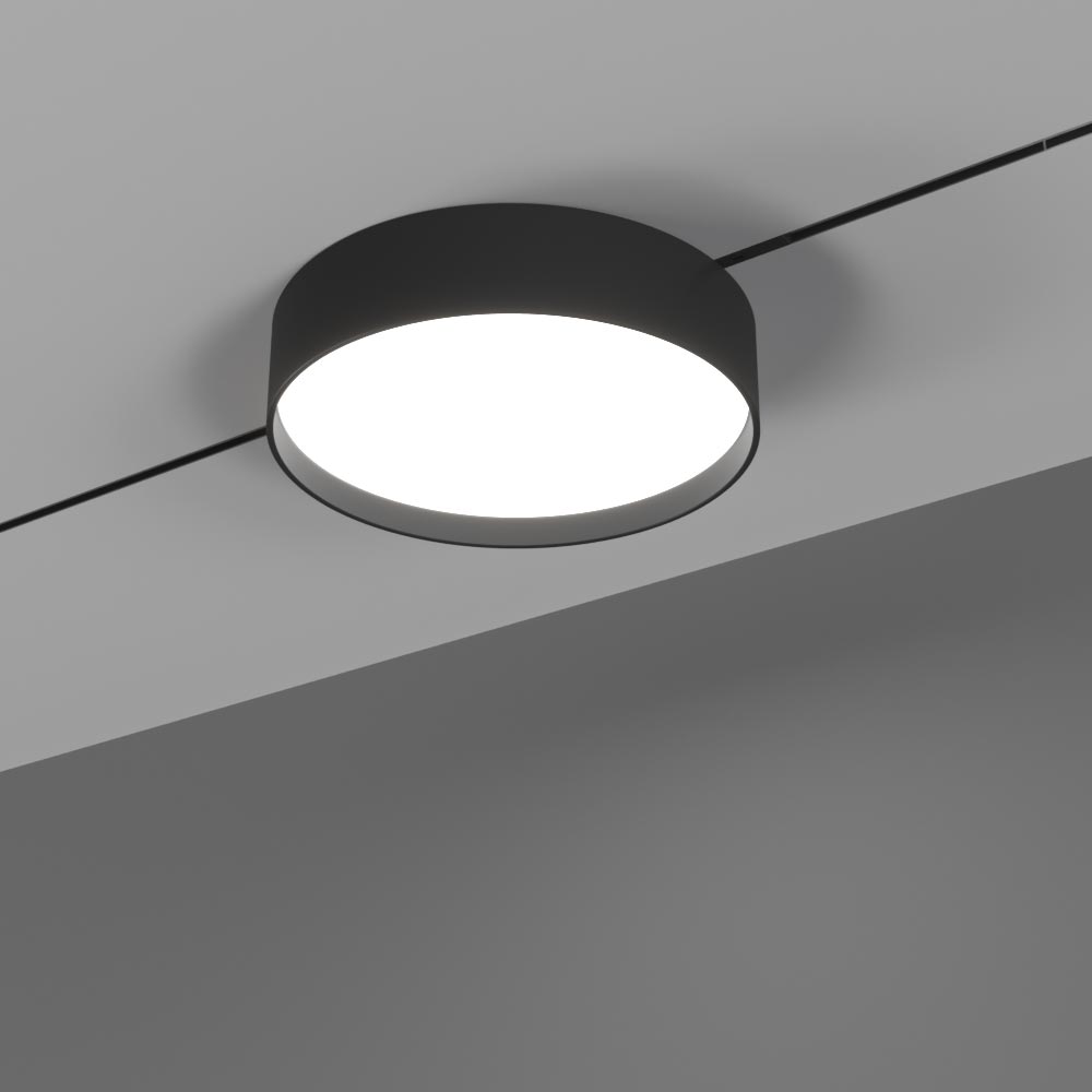 Just Black Sign Led Schienensystem 1000X1000