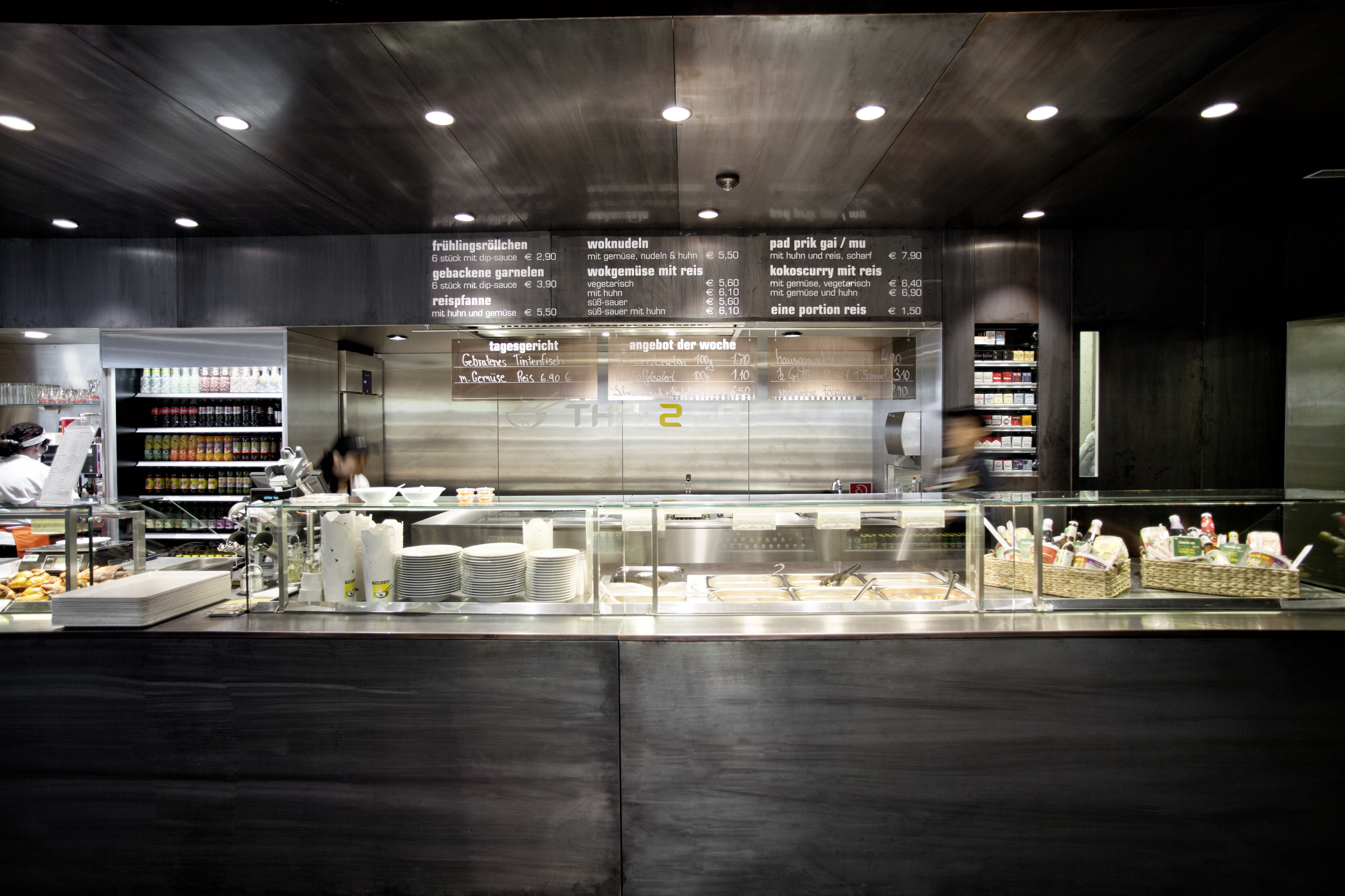 PROLICHT Iqu Oiko Up Baguette Innsbruck 2012 (2)